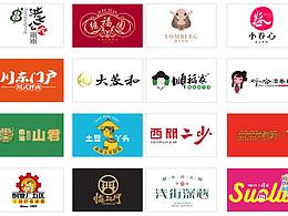 营销方案