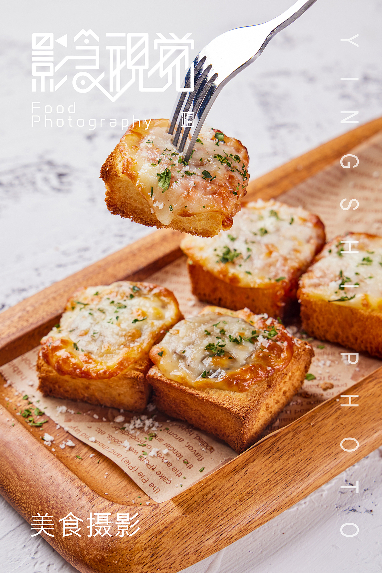 深圳美食摄影 | 摩天轮下的西餐