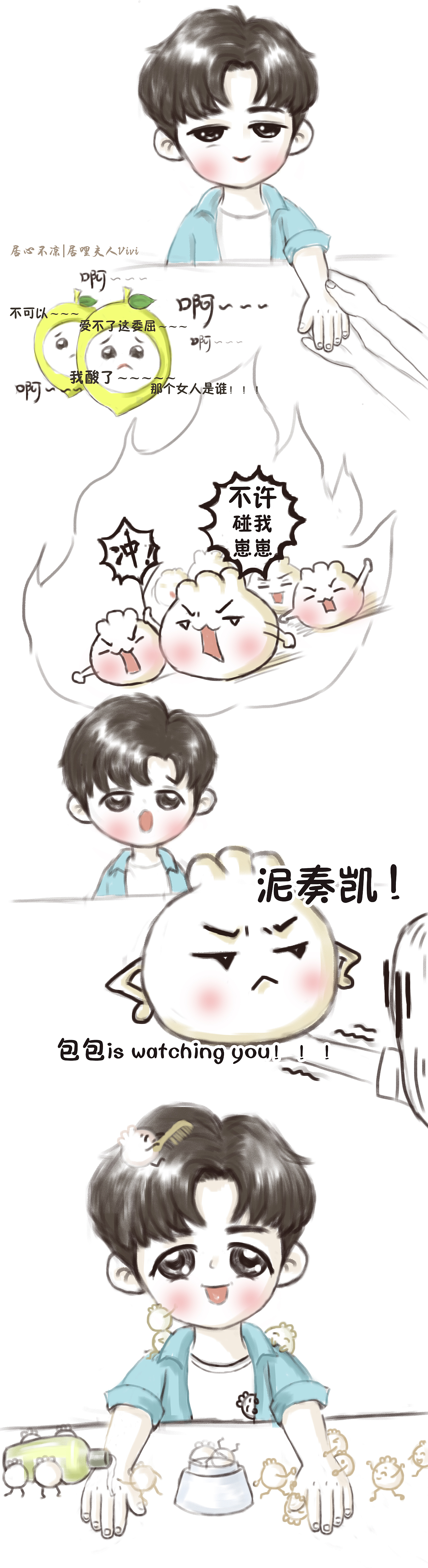 手繪小居居（圖ZMTYzMzEwMzA0） - 創(chuàng)作習(xí)作 - 站酷設(shè)計(jì)師vivi尤微米原創(chuàng)素材 - 站酷ZCOOL