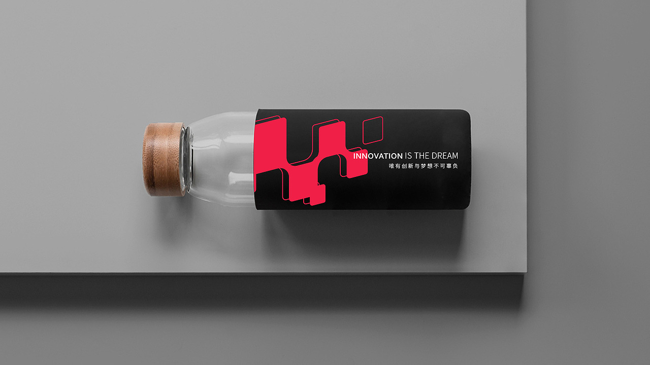 五菱众创 园区品牌创建