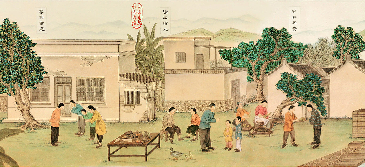 丘成桐国际会议中心/蕉岭客韵长卷（图ZMjYzNzYwMTQw） - 绘画 - 站酷设计师卷Jan原创素材 - 站酷ZCOOL