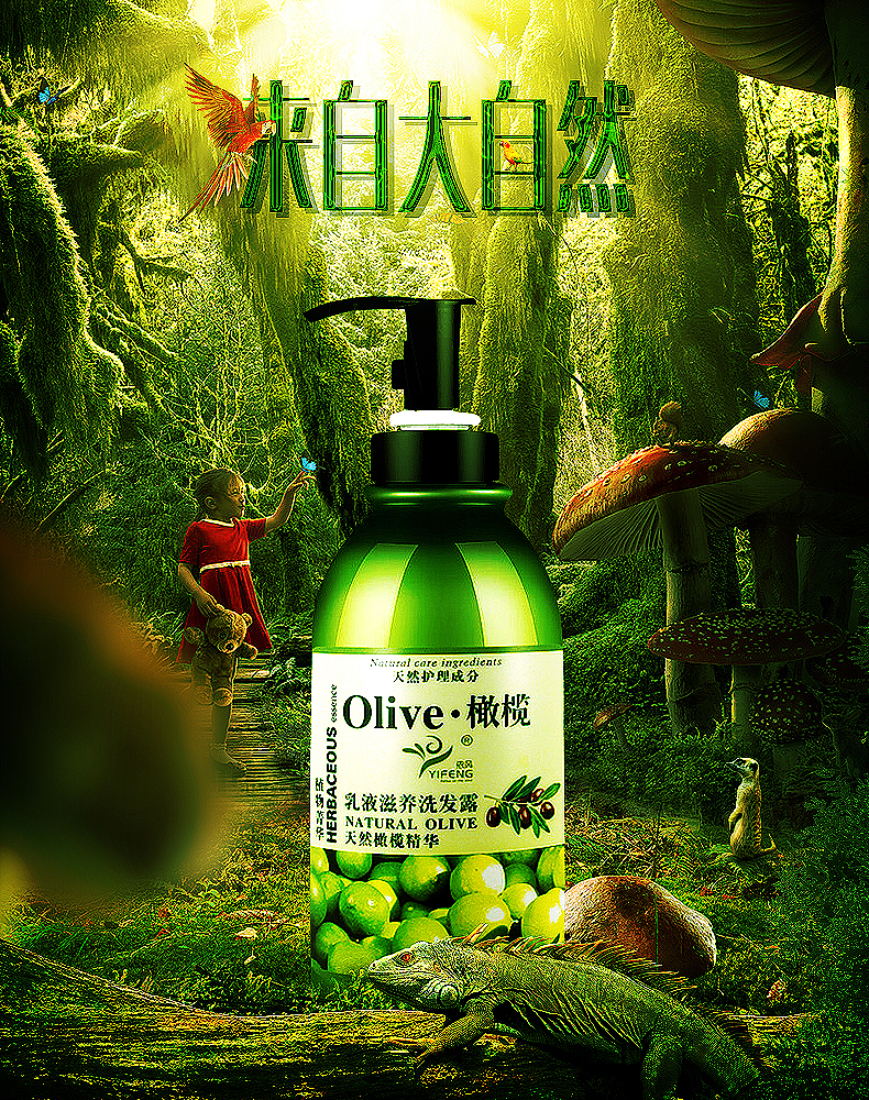 2016海报合集:有聚划算的还有合成的banner（图ZNTgzMjk5MTI=） - 运营设计 - 站酷设计师伍贤良原创素材 - 站酷ZCOOL