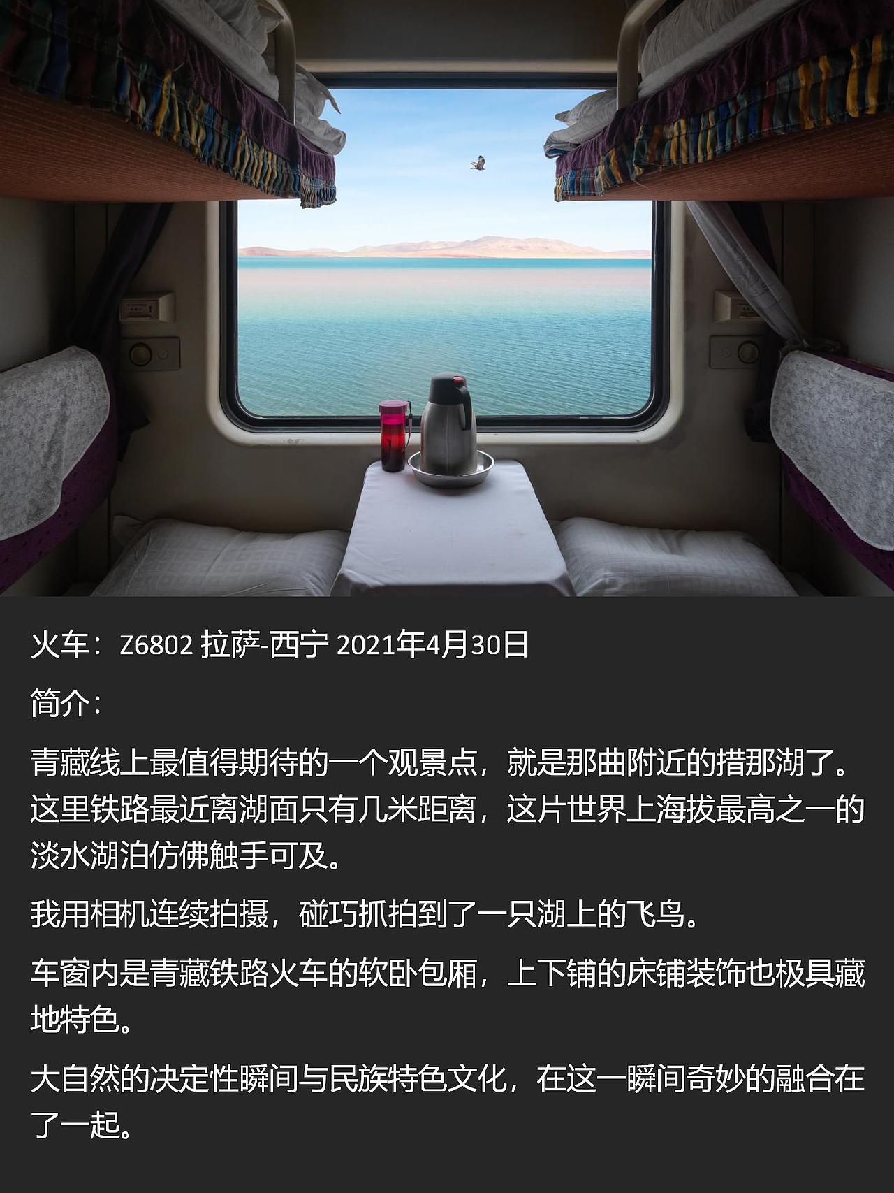 我拍的中国获得了哈苏大师奖！（图ZMzcyNDkxODA0） - 时尚/艺术摄影 - 站酷设计师thomas看看世界原创素材 - 站酷ZCOOL