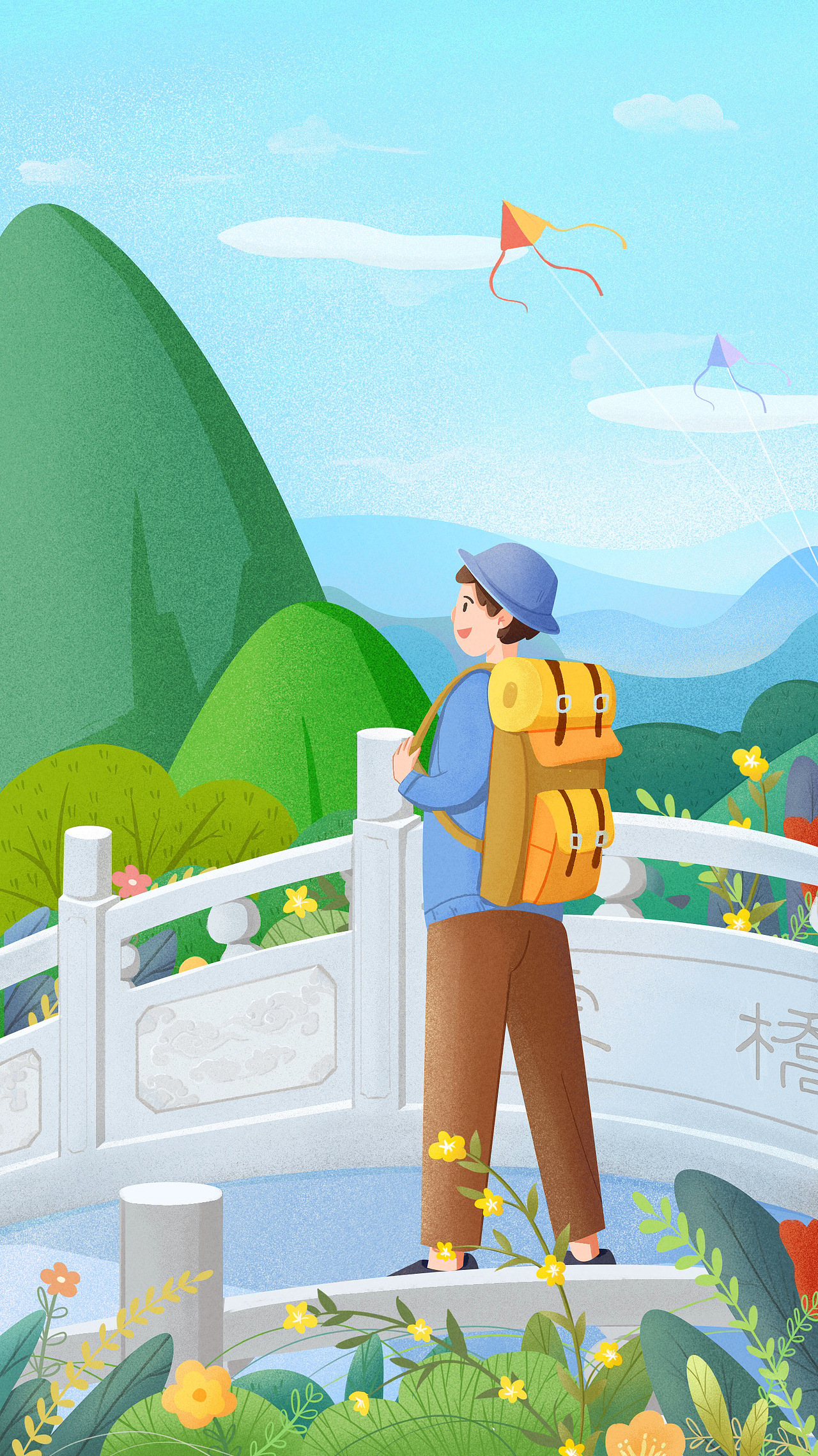 四月
四月清明，户外踏青。选取焦作旅游景点云台山为背景，在云桥上观赏春意盎然