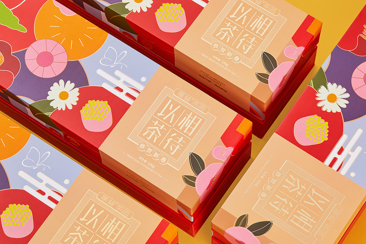 恭贺新春《以茶相待》（图ZMTg3NDM2NzEy） - 包装 - 站酷设计师ilben张艺彬原创素材 - 站酷ZCOOL