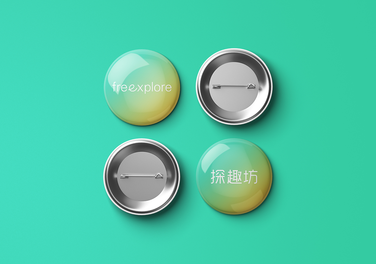 freexplore｜探趣坊｜儿童教育品牌（图ZMjMxMjU1Mzg0） - Logo - 站酷设计师草木蔓生原创素材 - 站酷ZCOOL