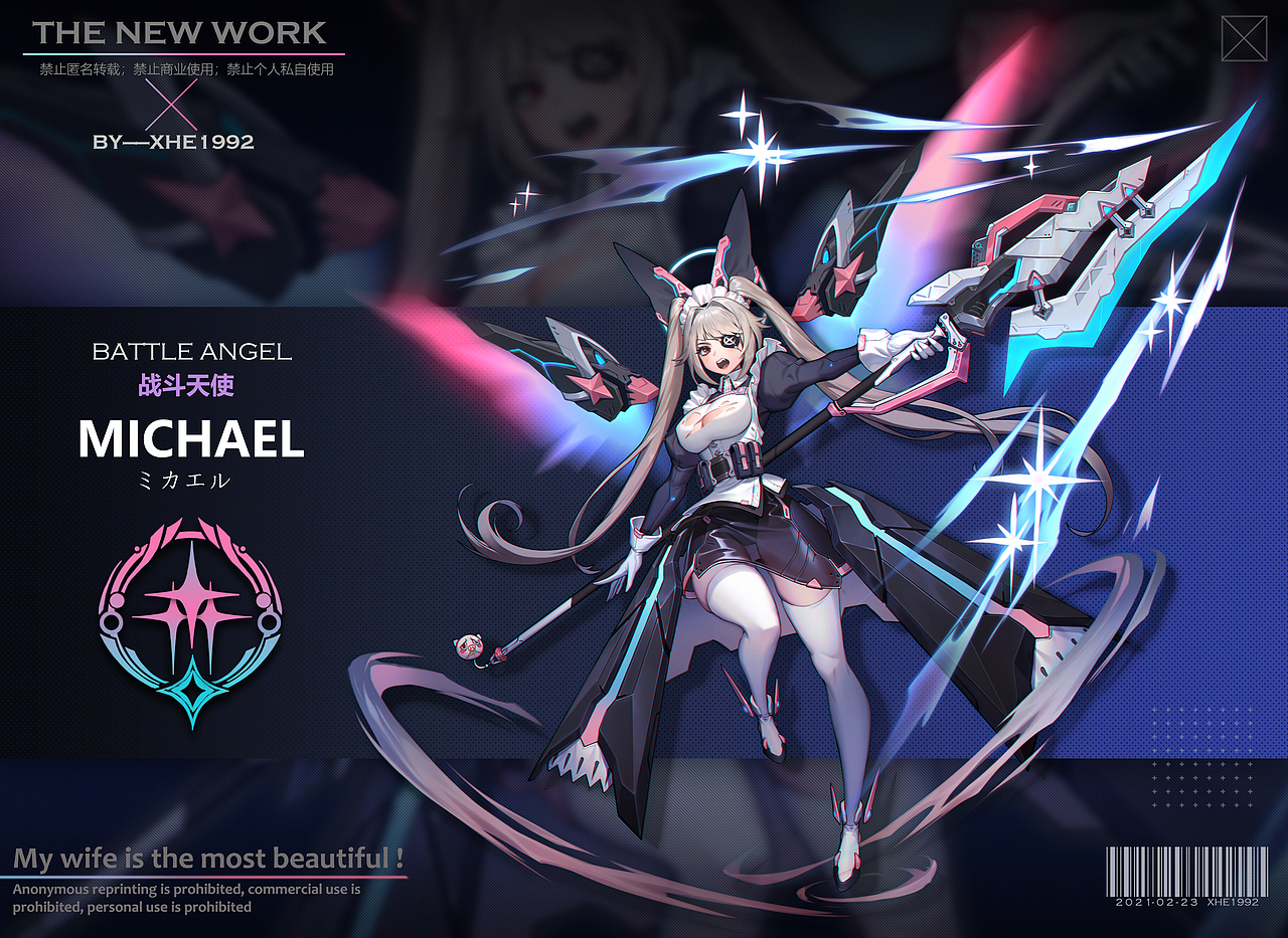 战斗女仆（图ZMjQzNzUzNjk2） - 游戏原画 - 站酷设计师XHE_原创素材 - 站酷ZCOOL