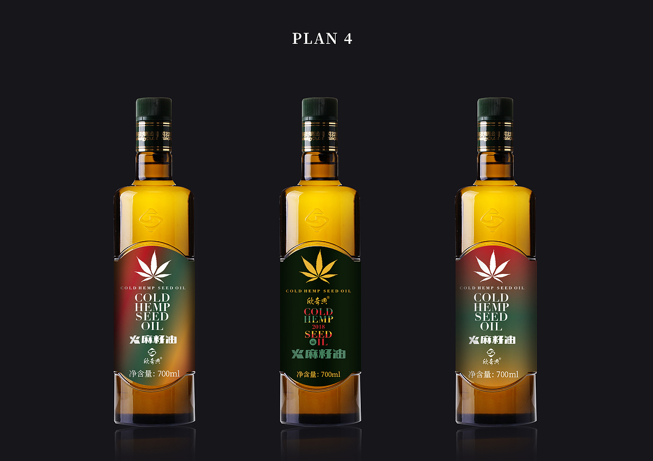 包装设计（图ZMTU5NzIzMDg0） - 包装 - 站酷设计师乐小陶原创素材 - 站酷ZCOOL