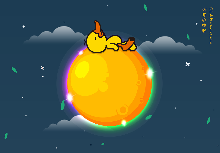 中秋（图ZMzQ1NjgzNjQ=） - 艺术插画 - 站酷设计师顽皮小熊原创素材 - 站酷ZCOOL