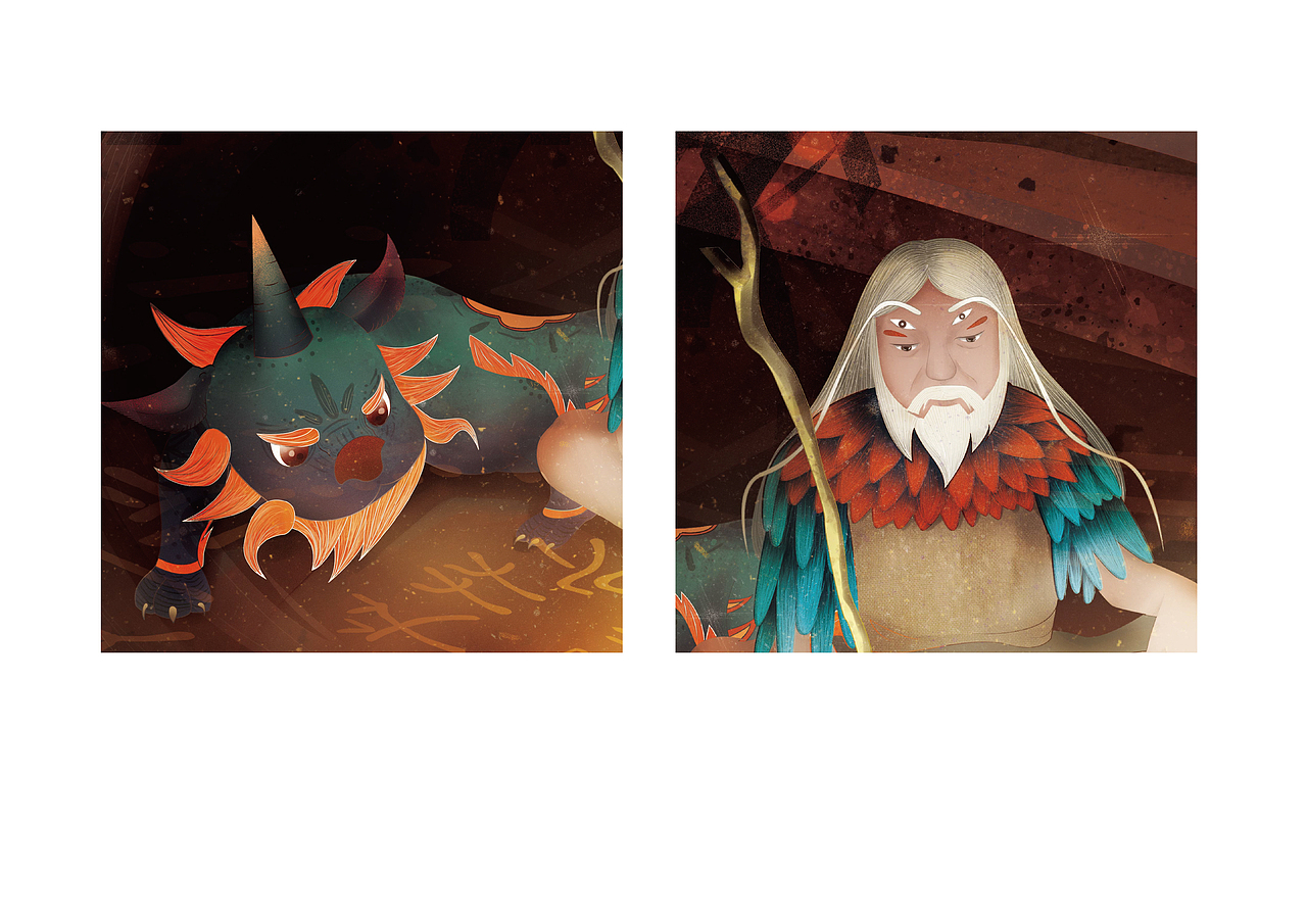 白水文化——仓颉造字