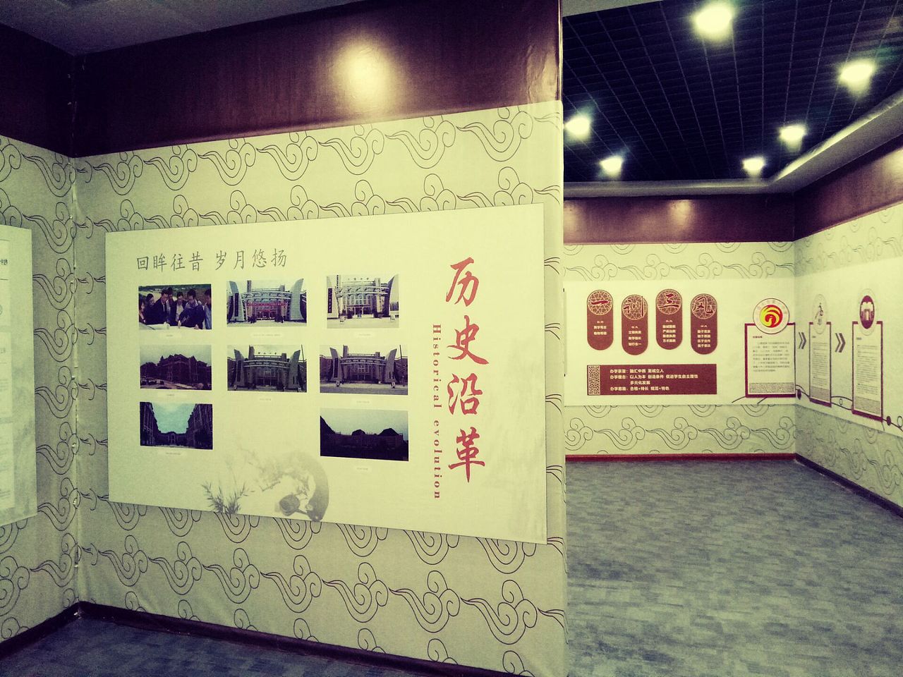 校史館（圖ZMTgzODQzODQw） - 其他平面 - 站酷設(shè)計師Z20778496原創(chuàng)素材 - 站酷ZCOOL