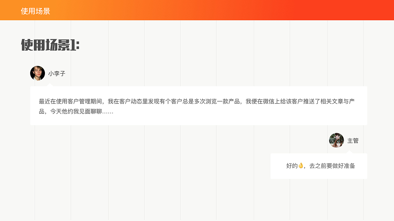 2019项目反推总结（图ZMTkzNDc0Mzgw） - 交互/UE - 站酷设计师超人不懂设计原创素材 - 站酷ZCOOL