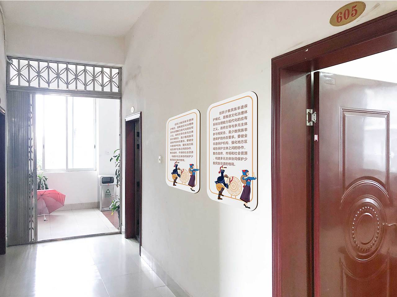 民族文化建设设计（图ZMjI3MzQxNDcy） - 其他平面 - 站酷设计师踩死大象的蚂蚁原创素材 - 站酷ZCOOL