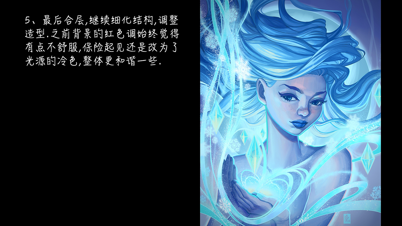冬winter（图ZMjY2MTA3Mzcy） - 商业插画 - 站酷设计师兔拉钉手绘插画原创素材 - 站酷ZCOOL