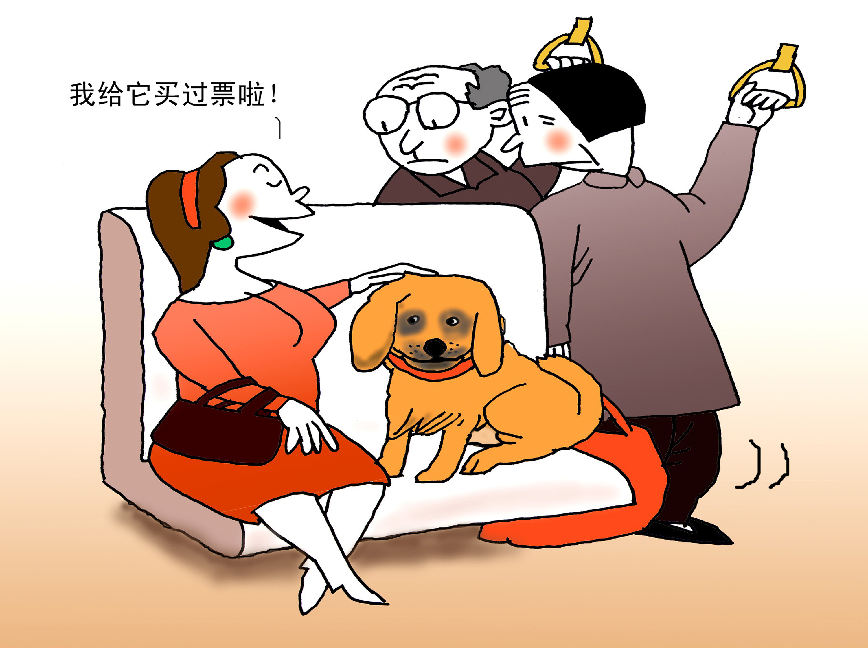 超级简短的公益广告|动漫|动画片|mybestsunny - 原创作品 - 站酷