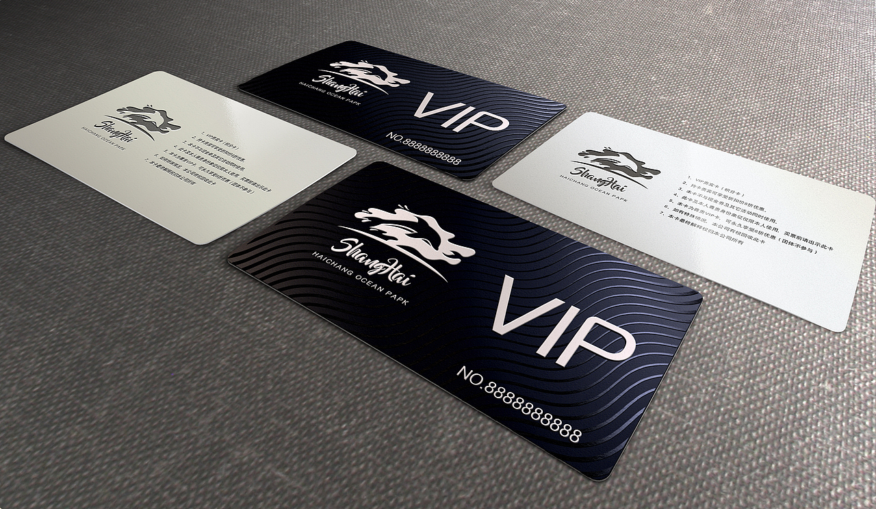 【上海海昌】-ShangHai·HaiChang·Logo（圖ZODQ4NTI2MzI=） - Logo - 站酷設(shè)計師未命名Design原創(chuàng)素材 - 站酷ZCOOL