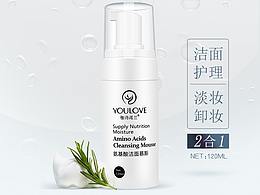 网页设计