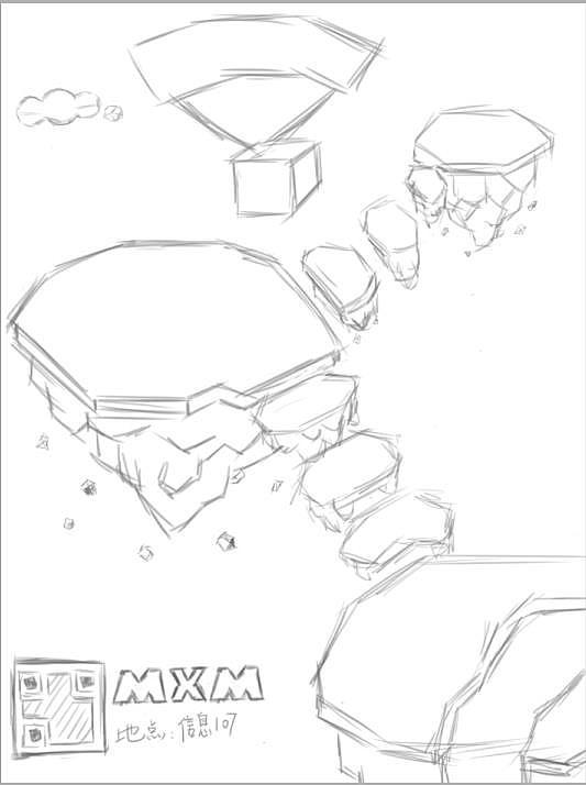 浮空岛（图ZMTU5NjMzMTky） - 场景 - 站酷设计师maomxm原创素材 - 站酷ZCOOL