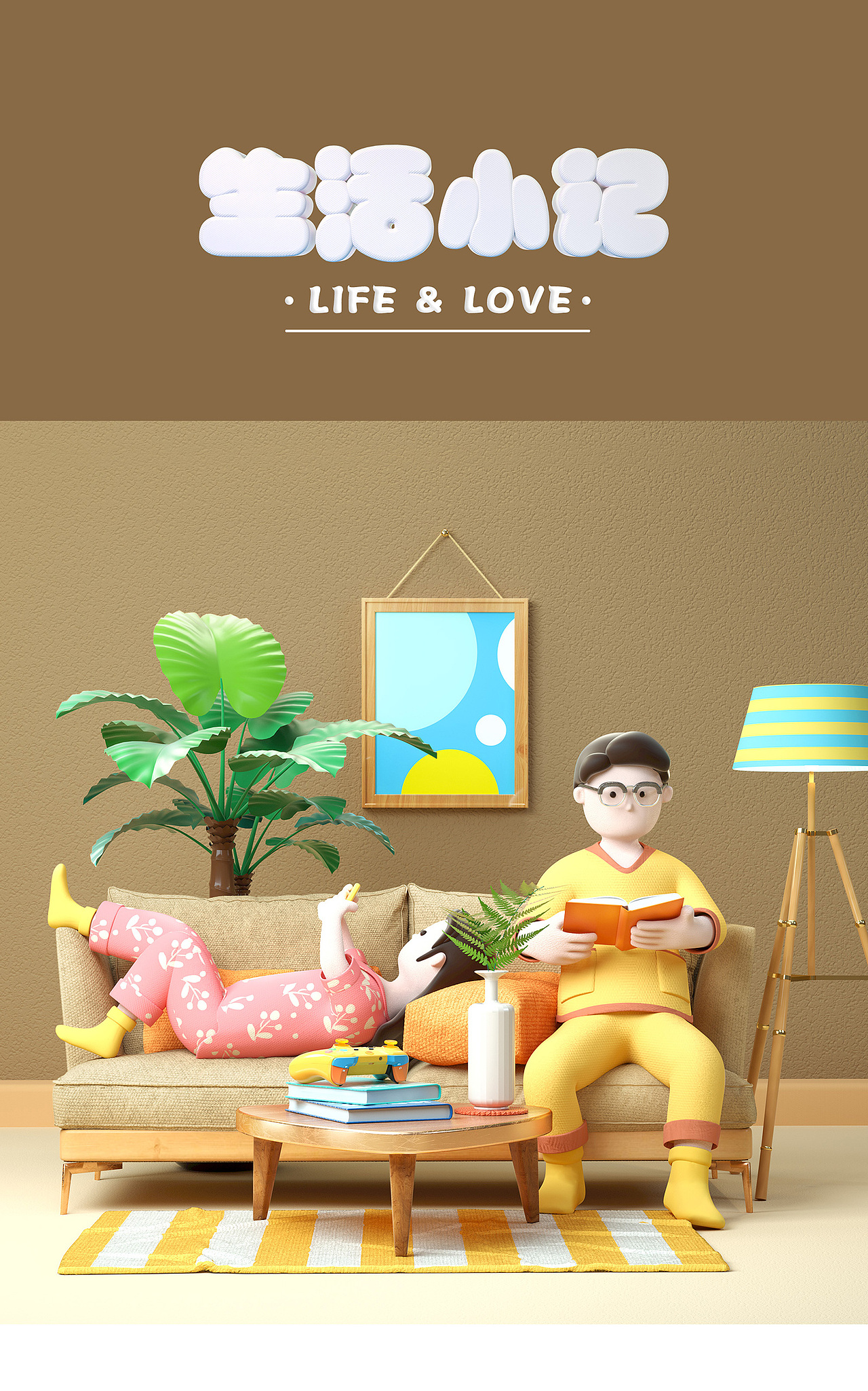 生活小记 LIFE&LOVE（图ZMjA2MDUxOTAw） - 人物/生物 - 站酷设计师JUSTTU原创素材 - 站酷ZCOOL