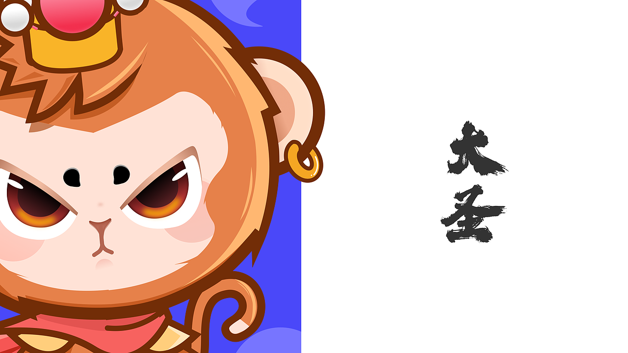 视觉作品集
