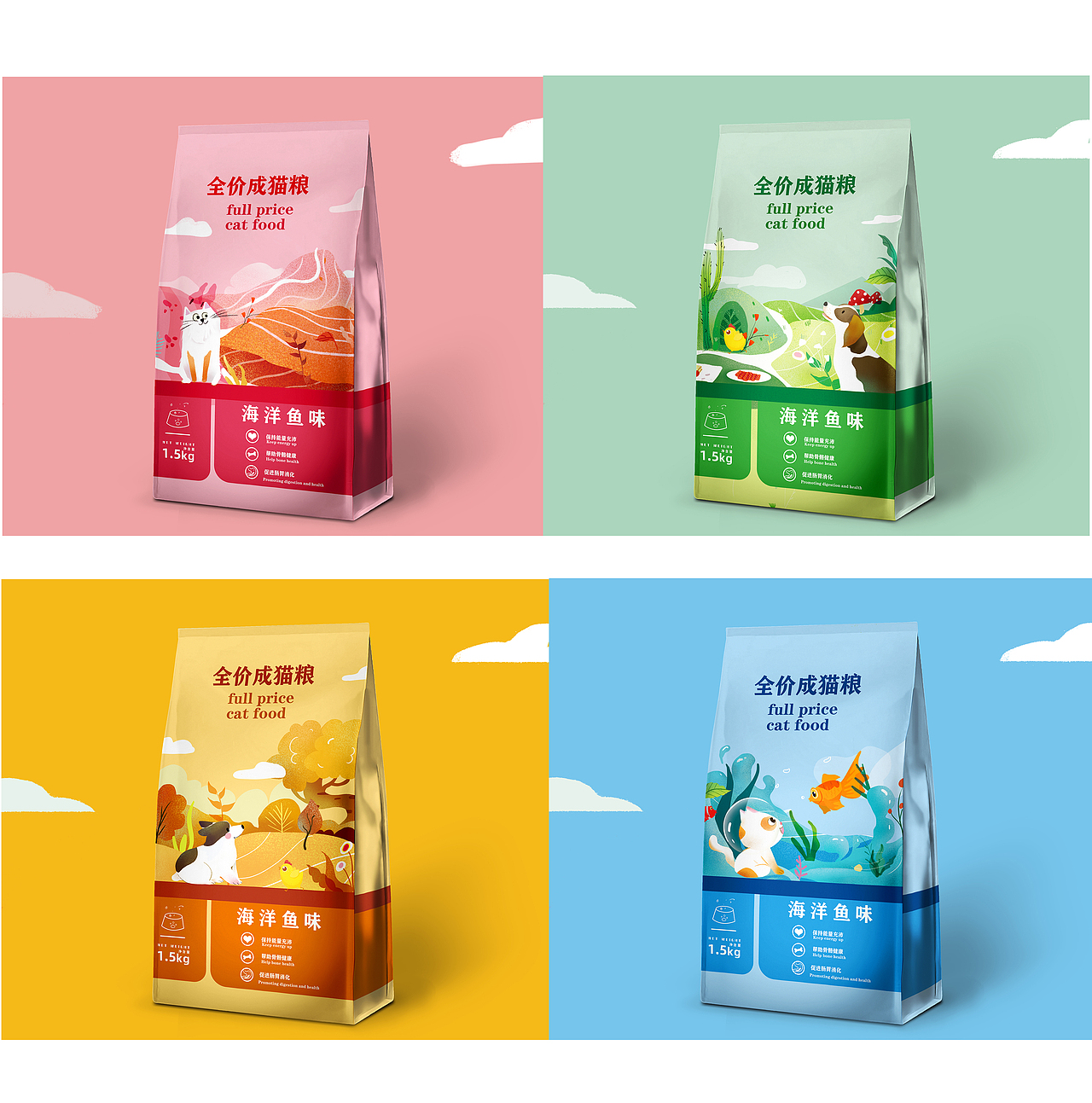 包装插画设计（图ZMjE3Njk5MzA0） - 商业插画 - 站酷设计师一万吨原创素材 - 站酷ZCOOL