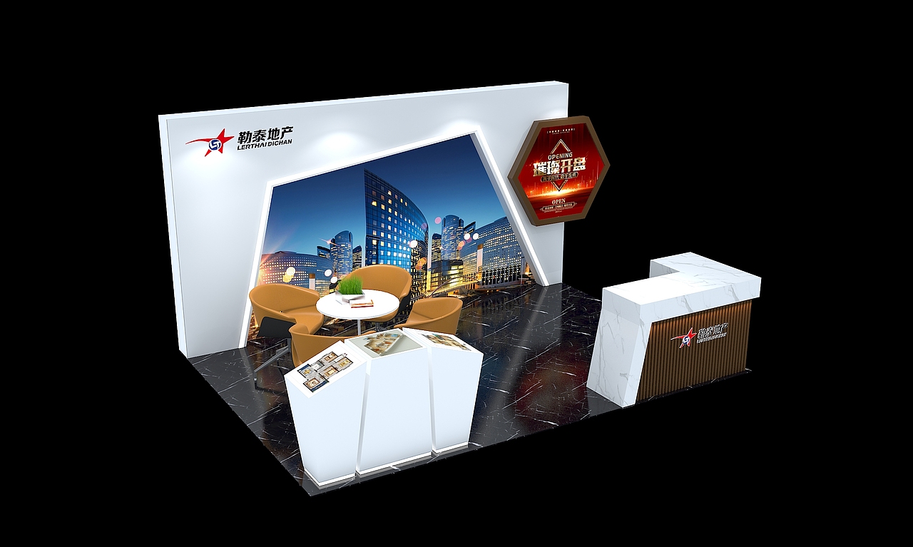 房地产展位（图ZMjkzMDI3Nzc2） - 展陈设计 - 站酷设计师毛头设计原创素材 - 站酷ZCOOL
