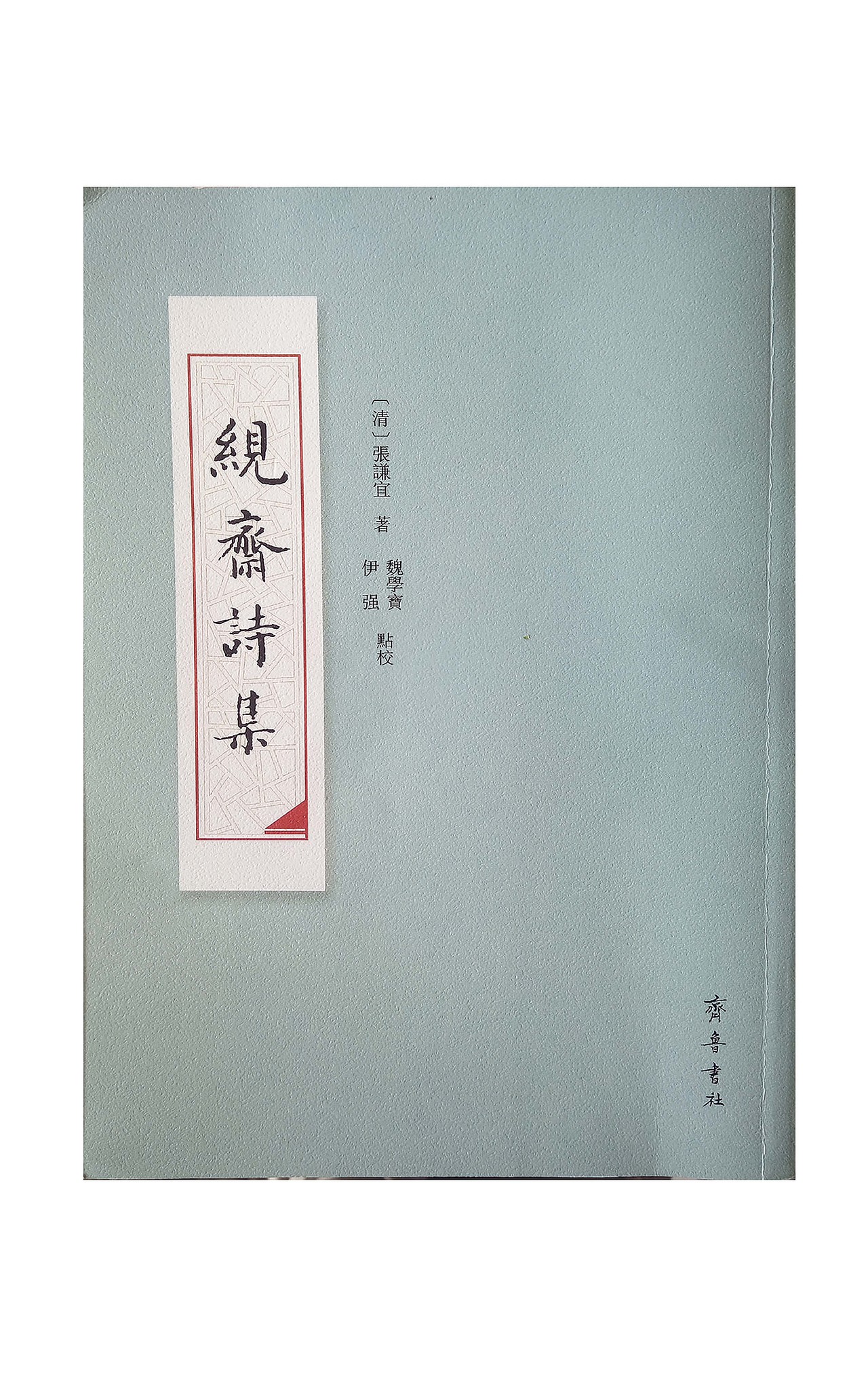 为当地旅游节展厅设计制作的一系列历史文化展板