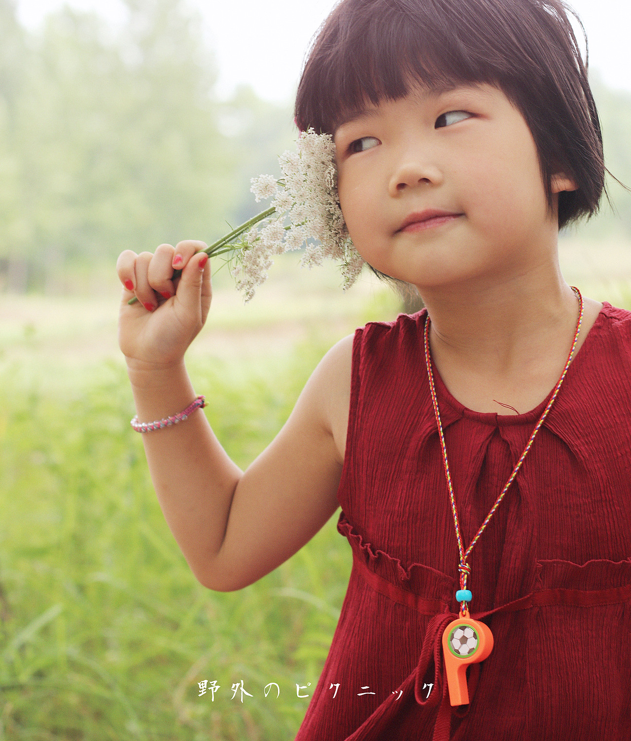 郊游（图ZMTIwMzYyNTQw） - 人像摄影 - 站酷设计师薄荷味的笑原创素材 - 站酷ZCOOL