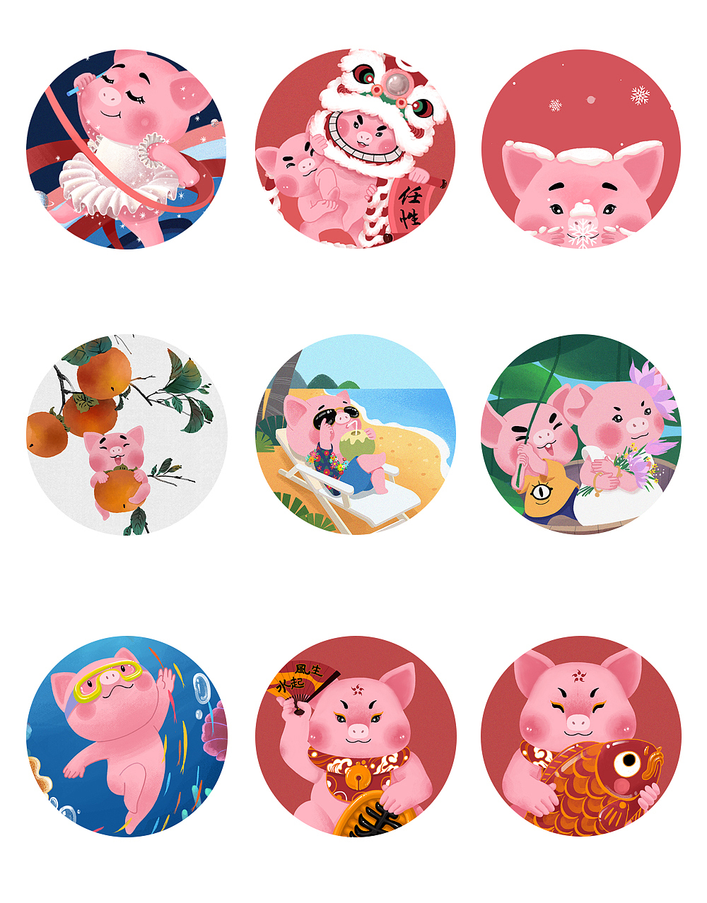 猪年主题壁纸（图ZMTQwNjQ0MDQ4） - 艺术插画 - 站酷设计师sooooap原创素材 - 站酷ZCOOL