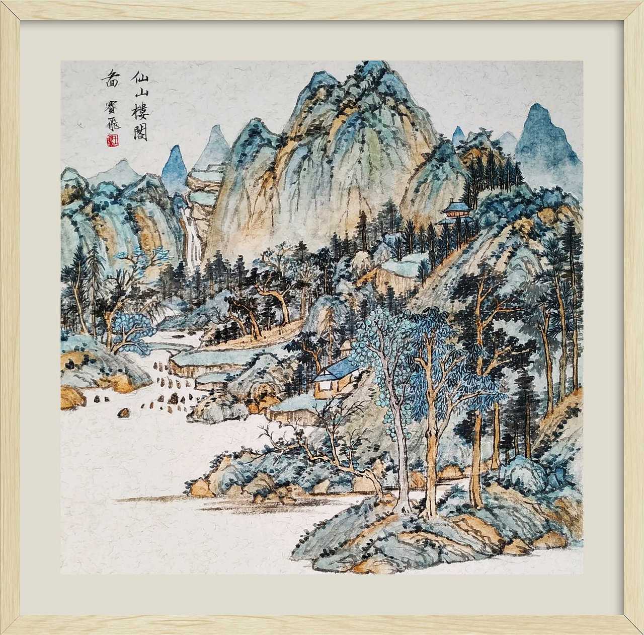 仿古山水画（图ZMTg2MDc1NDAw） - 创作习作 - 站酷设计师Z56170300原创素材 - 站酷ZCOOL