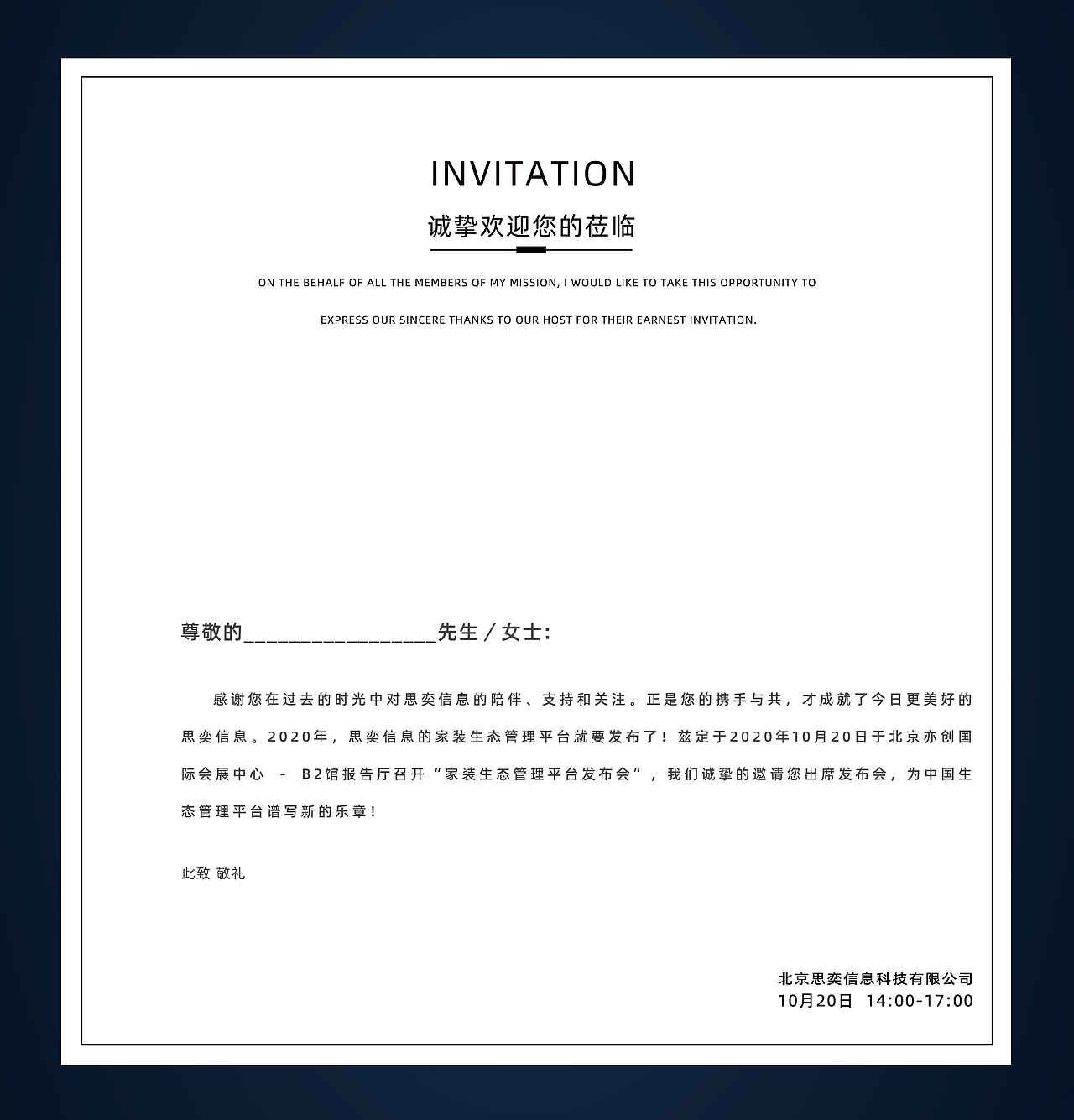 日常练习（图ZMjQzNzM1ODUy） - 海报 - 站酷设计师爱吃的小菲子原创素材 - 站酷ZCOOL