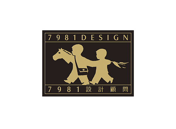 7981兄弟“马生肖图形LOGO”设计50款（图ZMTQwNzY2MjQ=） - Logo - 站酷设计师路客标客原创素材 - 站酷ZCOOL