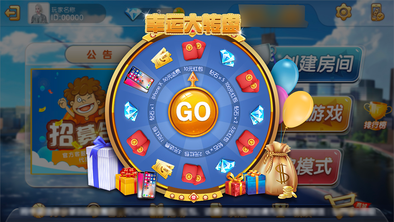 游戏界面（图ZMTAxMjMwMDQw） - 游戏UI - 站酷设计师Yong常月原创素材 - 站酷ZCOOL