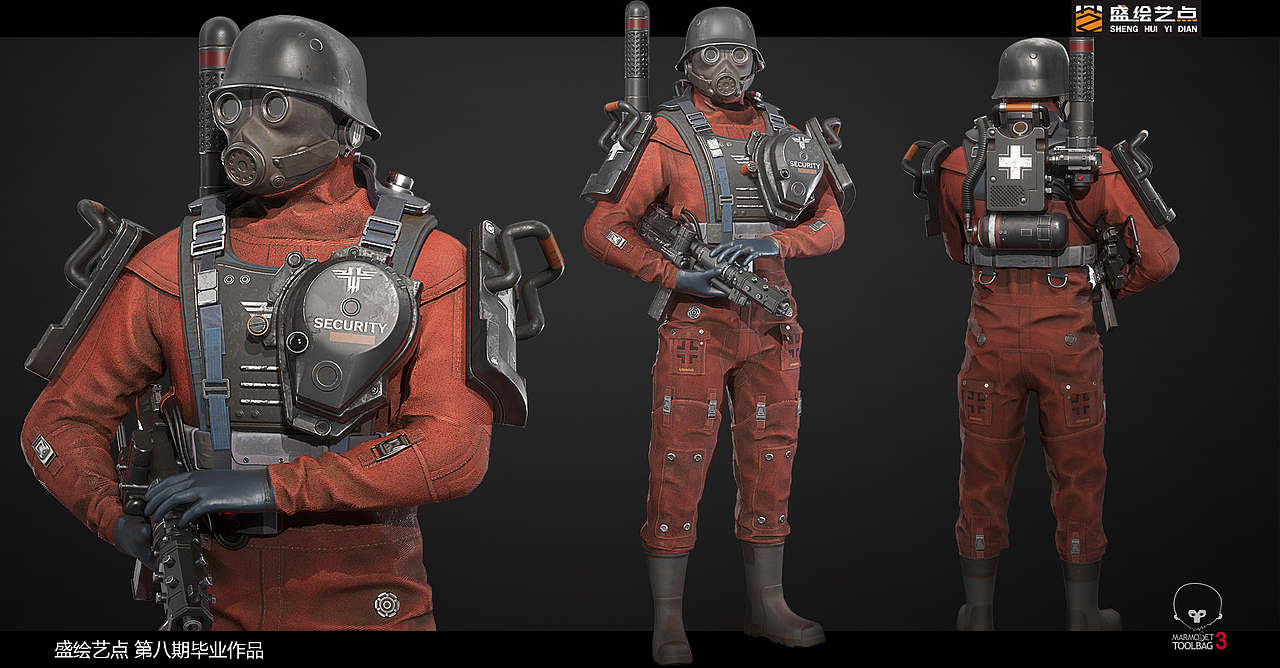 游戏次世代建模作品-盛绘艺点培训