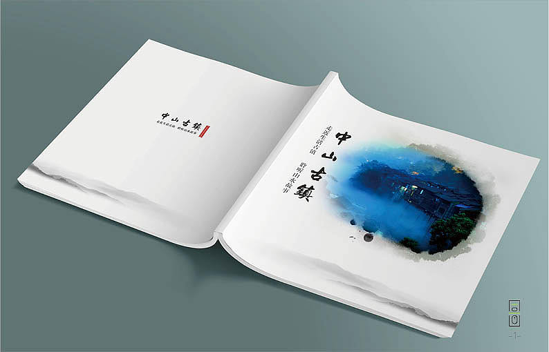 中山古鎮(zhèn)：：旅游畫冊（圖ZMTQxNTYwNTU2） - 書籍/畫冊 - 站酷設(shè)計師同畫協(xié)同設(shè)計管理原創(chuàng)素材 - 站酷ZCOOL