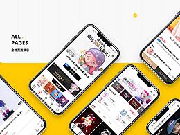 niceAPP