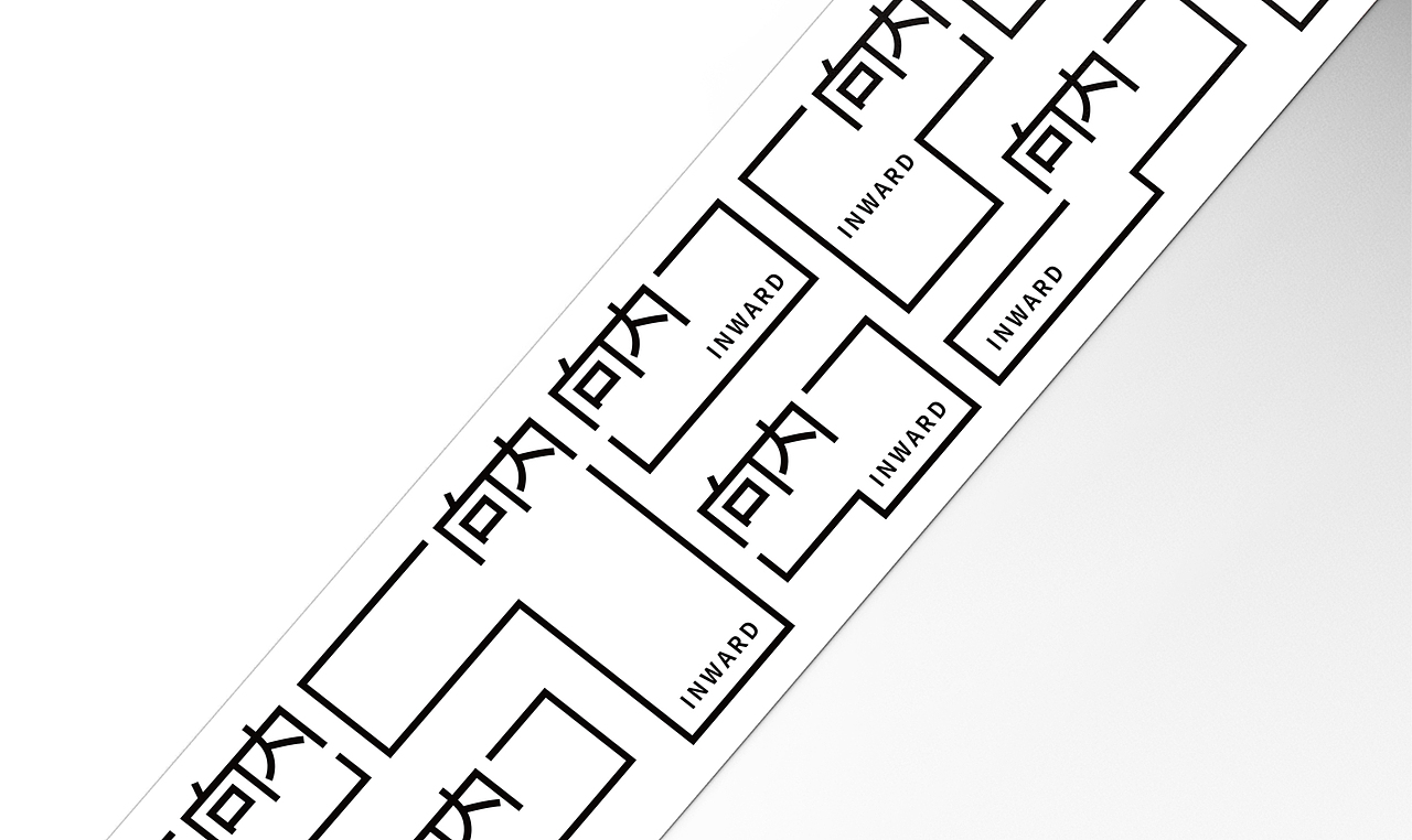 “向内”空间设计工作室品牌设计