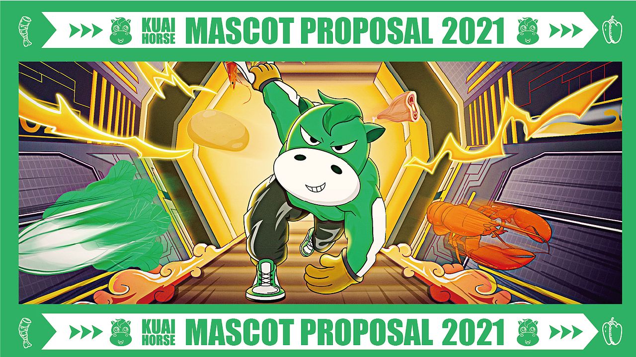 个人作品集（图ZMjg3MjM0Mzcy） - IP形象 - 站酷设计师蓝桉设计原创素材 - 站酷ZCOOL