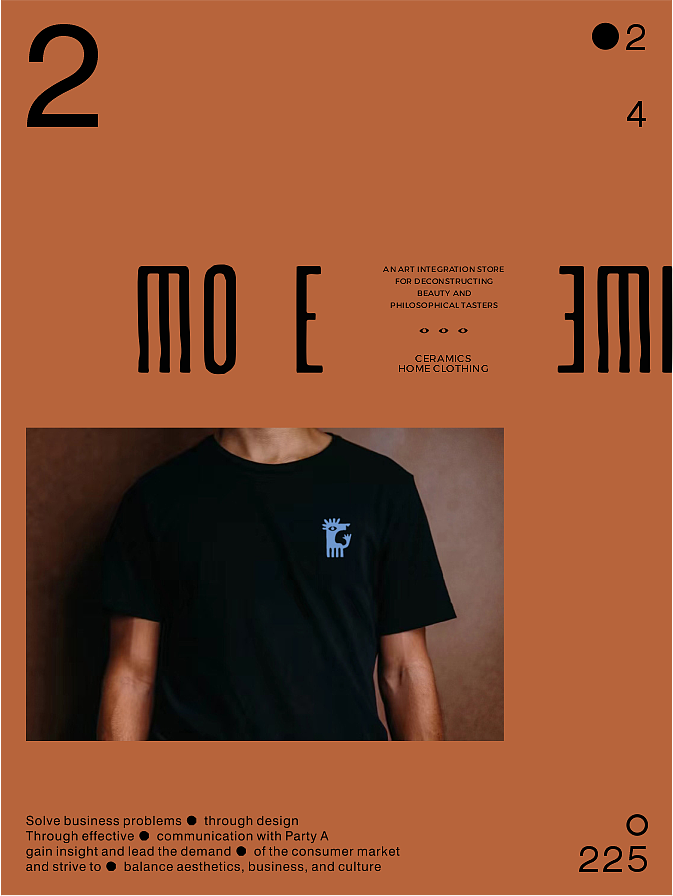 家居品牌设计（图ZMzY4NTc5Nzg4） - 品牌 - 站酷设计师酱叔品牌设计原创素材 - 站酷ZCOOL