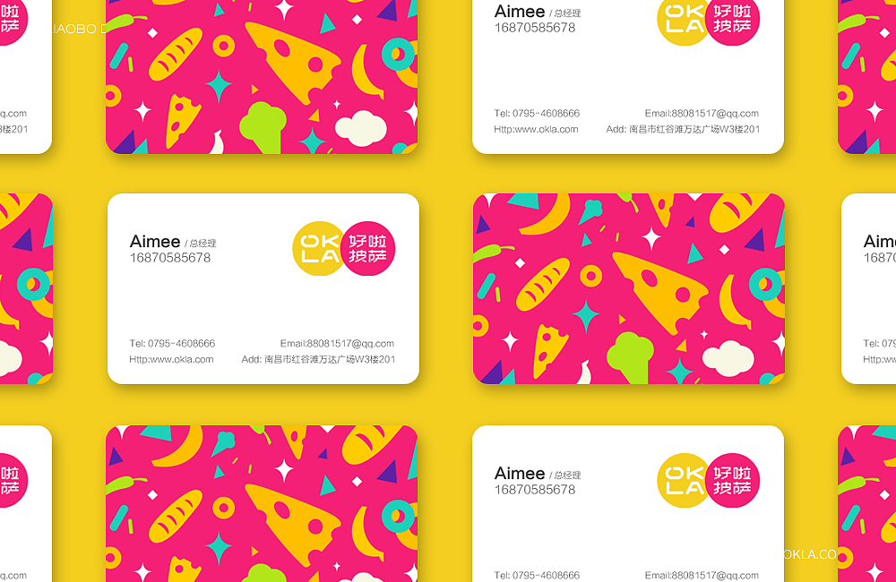 胡晓波设计第二十五妓