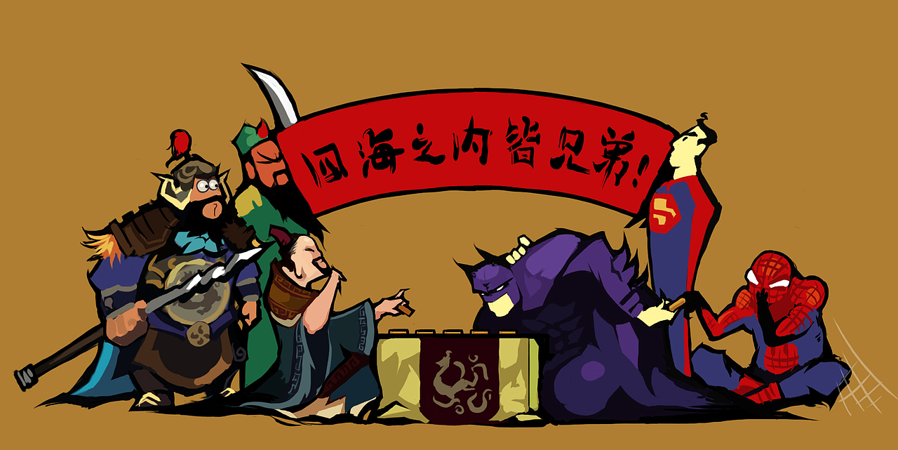 卡通Q版三国角色设计