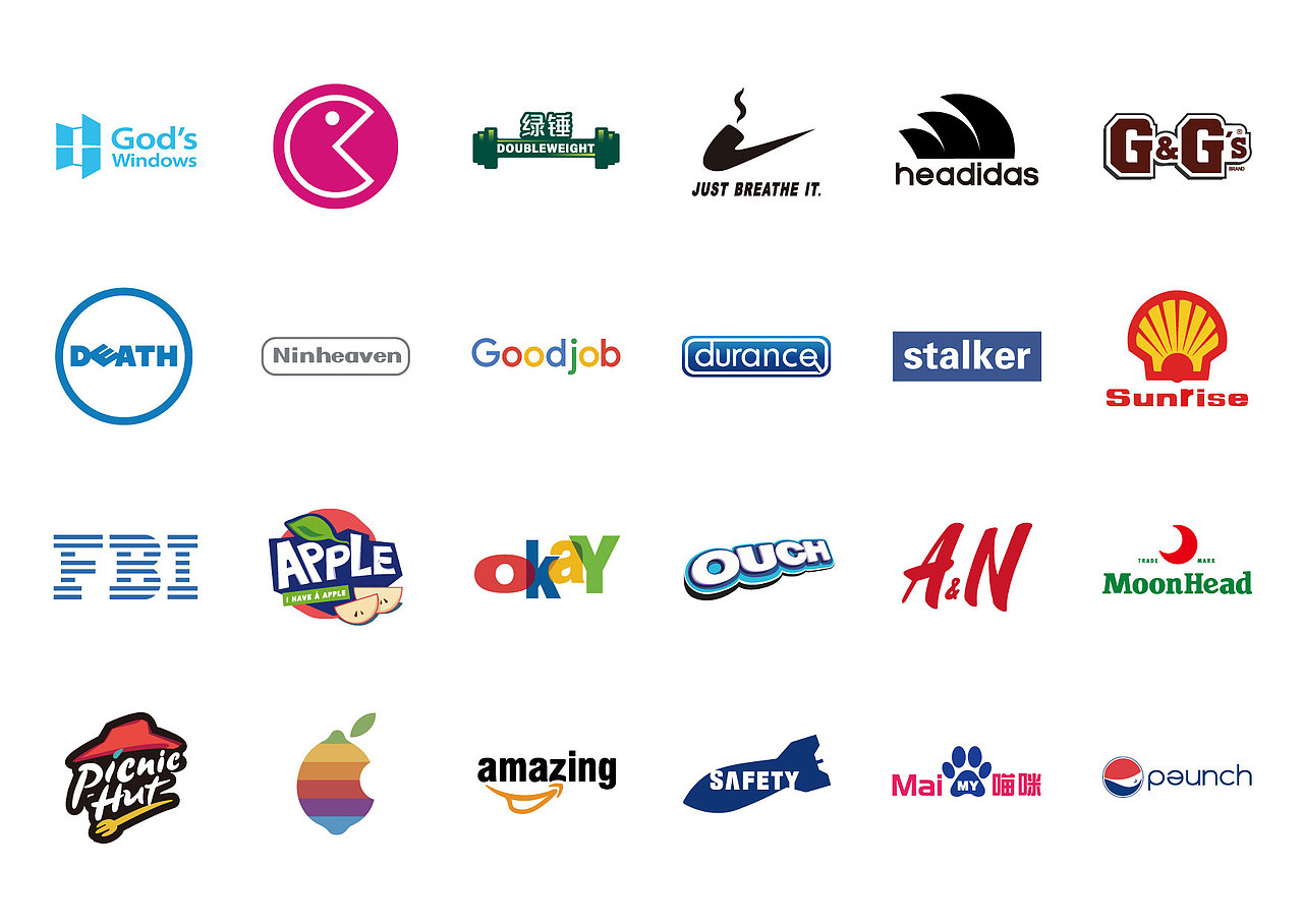 以盗版品牌为主要元素,从中挑选较具代表性的盗版品牌进行内容升级, 