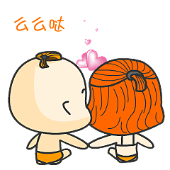 自创微信表情包