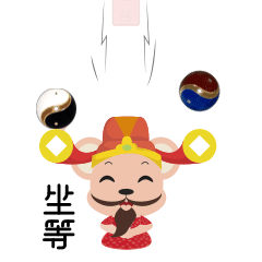 2020鼠年表情包
