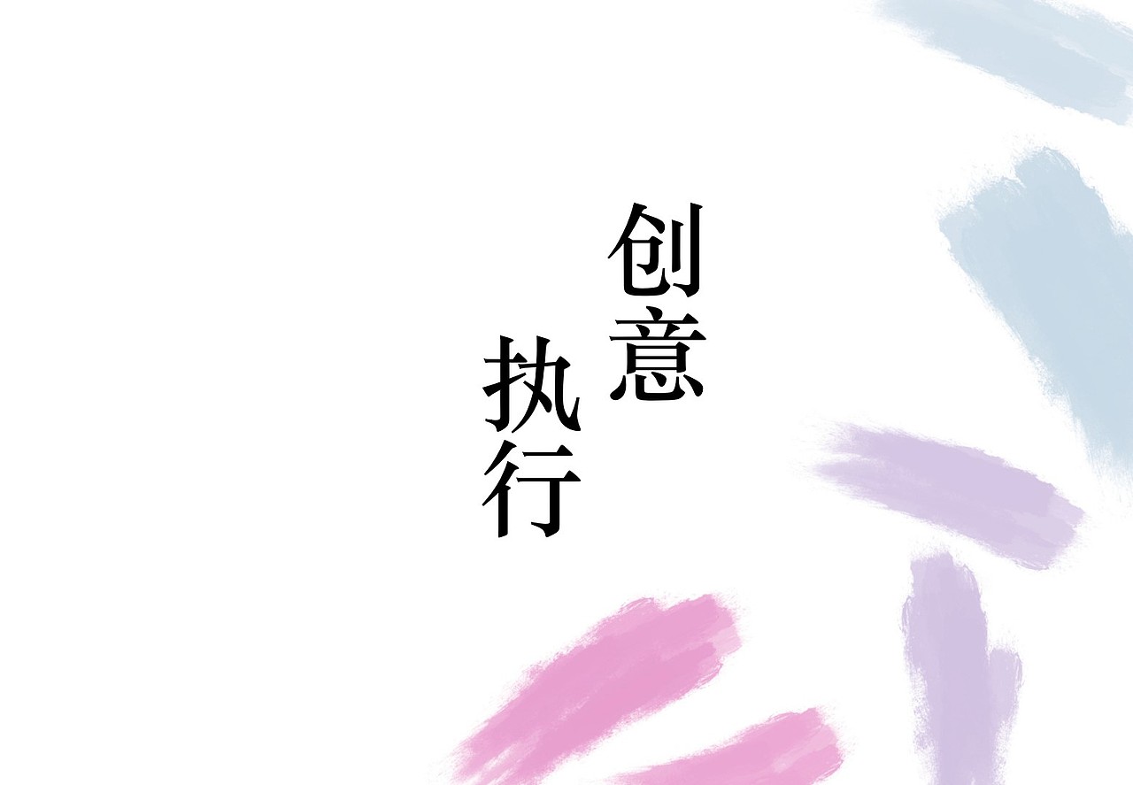 杜蕾斯策划案（图ZMjE5OTczNjYw） - 文案/策划 - 站酷设计师有道棒棒鸡原创素材 - 站酷ZCOOL
