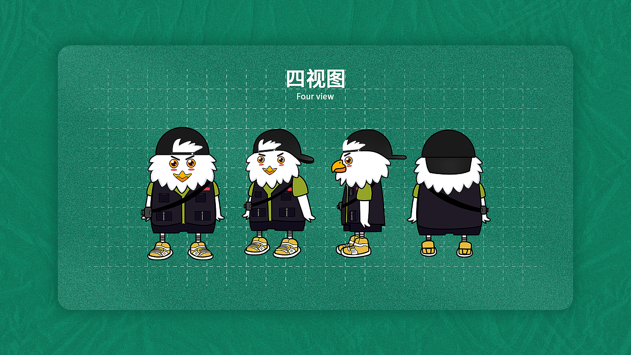 寻觅丨吉祥物设计（图ZMjI5MDA5MzI0） - IP形象 - 站酷设计师不太乐意原创素材 - 站酷ZCOOL