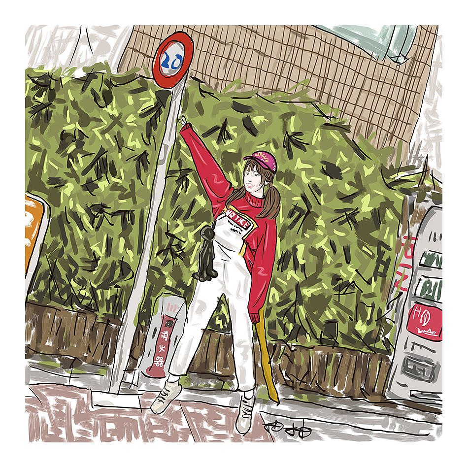 日常（一）（图ZMTA4MDUzMjMy） - 创作习作 - 站酷设计师抽抽_cc原创素材 - 站酷ZCOOL