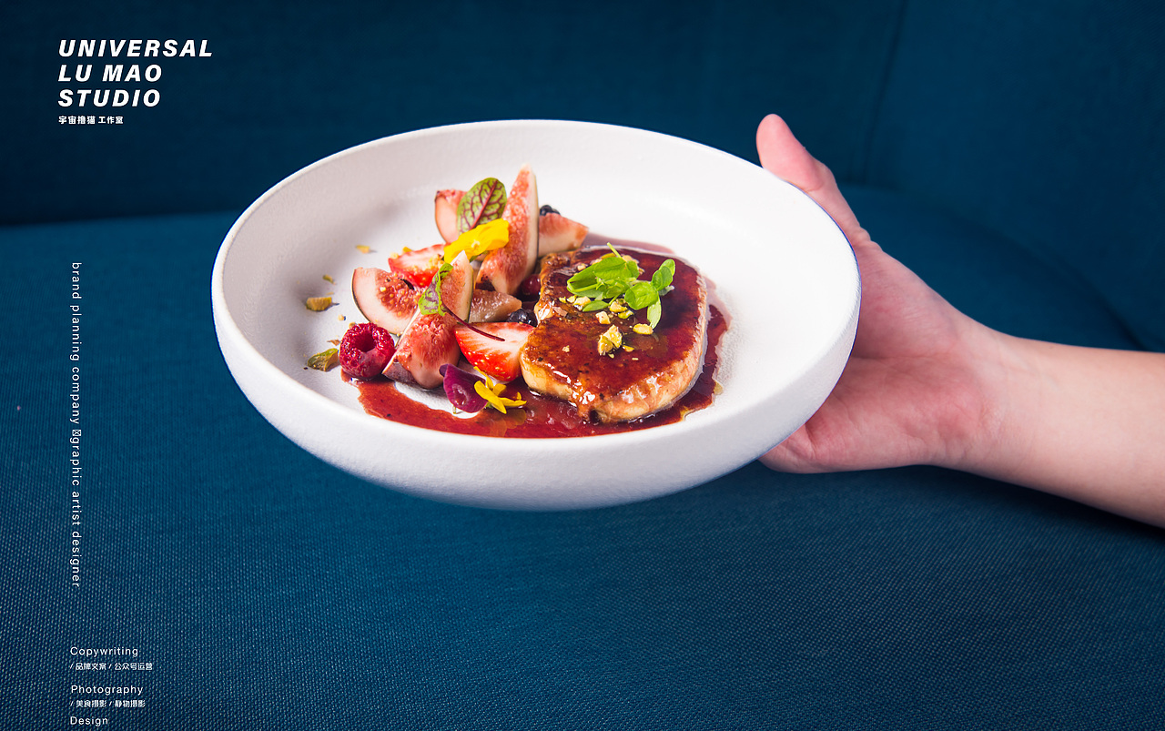 西餐菜单拍摄设计/榭未央/宇宙撸猫工作室（图ZMTk0NjAzNzg4） - 产品摄影 - 站酷设计师Newuniverse视觉原创素材 - 站酷ZCOOL