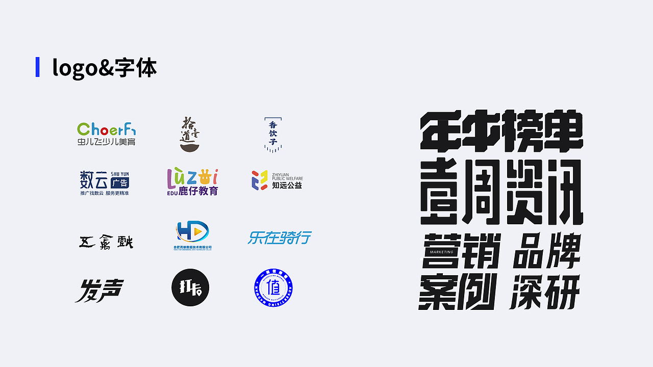2021年作品整理/广告狂人/个人作品/插画运营（图ZMjYwODgwNzIw） - 商业插画 - 站酷设计师博与博原创素材 - 站酷ZCOOL