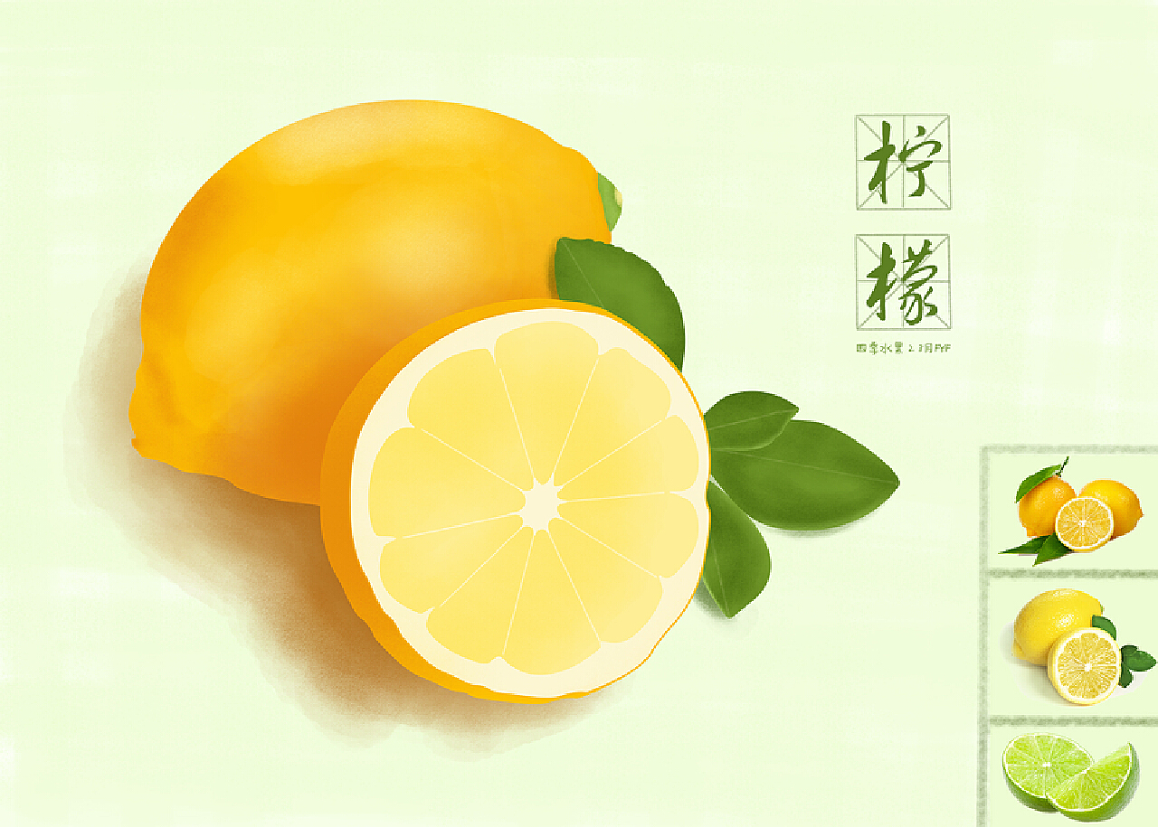 四川新晋4A景区宝森柠檬，特别适合遛娃的地方，距成都约130公里__财经头条